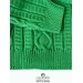 Arnold Pure Wool Green Men's Cardigan - Handmade